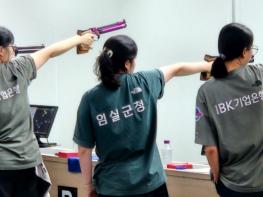 임실군청 사격팀, 제19회 대통령경호처장기 전국사격대회서‘쾌거’ 기사 이미지