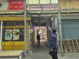 남원시, 추석 명절 대비 다중이용시설 합동점검 실시 기사 이미지