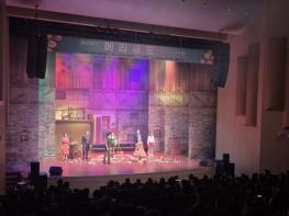 영동군정신건강복지센터, 생명존중 뮤지컬 ‘메리골드’ 성황리 개최 기사 이미지