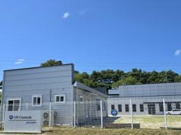남원 일반산단 (주)에스더블유케미컬즈, 15.3억 투자 유치 및 ‘스케일업 팁스’ 기사 이미지