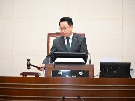 완주군의회, 제303회 제1차 정례회 마무리 기사 이미지