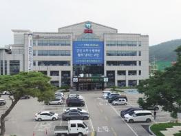 고창군, 올해 정기분 재산세 42억원 부과..“9월은 재산세 납부의 달” 기사 이미지