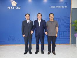 전주시의회-한국산림기술인회, 산림 기술 발전 및 협력 강화  기사 이미지