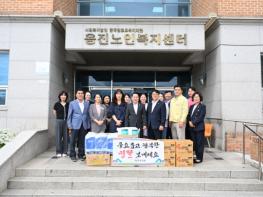 완주군의회, 추석 명절 앞두고 사회복지시설 위문 기사 이미지