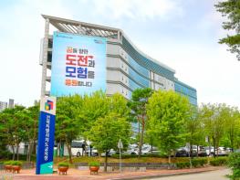 전주시 학운위원장협, ‘청소년 사랑의 밥차’ 봉사 기사 이미지