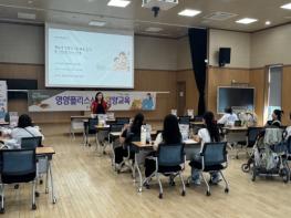 완주군 영양교육 “우리 아이 안심 간식 찾는다” 기사 이미지